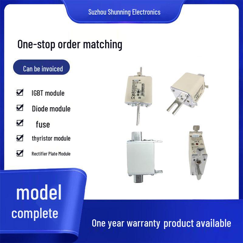 3NE3430-0C, 3NE3432-0C, 3NE3434-0C Новые Оригинальные Модули Предохранителей
