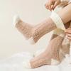 1 Pair Women Coral Velvet Socks Autumn Winter Fuzzy Thick Warm Fleece Mid-calf Socks Soft