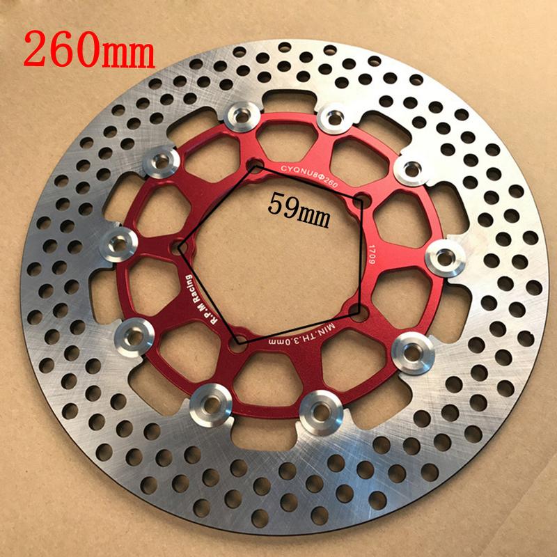Universal Aluminum alloy Floating discs motorcycle brake disc Outside diameter 200mm/220mm/245mm/260mm Rapid cooling brake pads