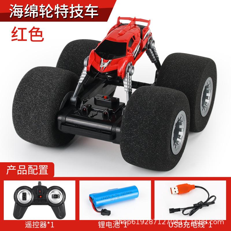 EBOYU 9089A RC Monster Truck с гигантскими колесами RC Stunt Car Shot Indoor Remote Control Car Super Soft Wheels Gift Toys for Children