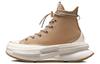 Run Star Legacy Cx High 'Nomad Khaki' A05054C