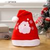 Plush Christmas Hat Polyester Santa Snowman Hat Xmas Cap Xmas Arts Hats  Xmas Gift