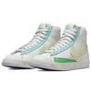 Nike Кроссовки Nike Blazer Mid '77 'Sail Copa Lime Ice' Женские DQ0865-100