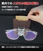 Harrier Specialized Car Glasses Holder, For Harrier 60 80 Series, Sunglasses Holder, Car Ticket