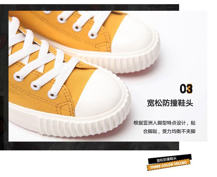 ISTEP Women's High Top Lace Up Canvas Shoes SWGW91003