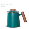 Ceramic Cup with Lid Filtered Tea Water Separating Tea Cup Office Large-capacity Creative Design Mug with Wooden Handle and Gold
