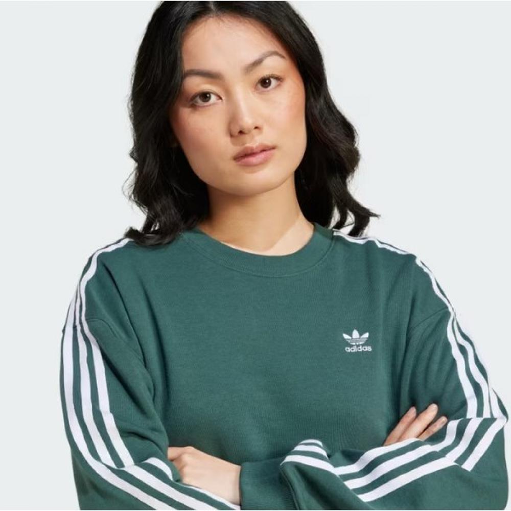 Женская толстовка S 3S Crew Iy2138 adidaS Original...