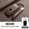 Подходит для Mercedes Benz W205 W213 W177 W222 X167 Glc Gls Cle Cla Glb A C E S G Класса Amg Оригинальный Чехол-Крышка для Автомобильного Брелока из Натуральной Кожи