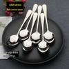 Qiwei Creative Stainless Steel Soup & Dessert Spoon