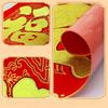 Chinese Sytle The Character Fortune Door Sticker, Used for Living Room, Room, Wedding and Festive Occasions Decoration