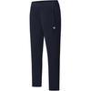 Comfortable Soft Casual Simple Cool Feeling Knitted Sports Pants Women Bottoms Dark-Blue A11W431607FNV