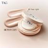 Tag Тональный кушон с эффектом сияния 15 г SPF50+, PA+++ 2 оттенка От too cool for school / Корейская косметика, Kbeauty
