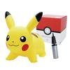 Официальный POKEMON AIR Аутентичный продукт POKEMON (Включает насос) Игрушка-каталка Возраст 3 4 5 Подарок День Рождения Пикачу Года Рождество
