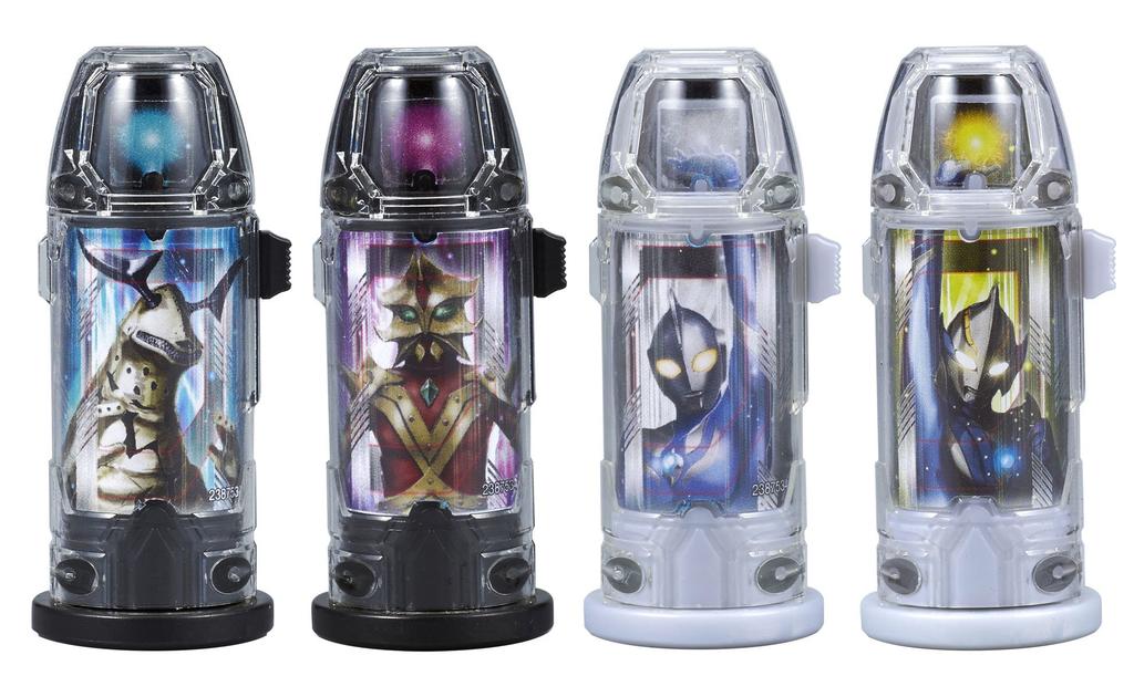 Ultraman Geed DX Ultra Capsule Across Smasher Set