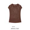 Araltay New Arrival Fashion Style Women's Clothing Fashion All-Match Minimalist Casual Style Streamers Knitting Tops 3646004