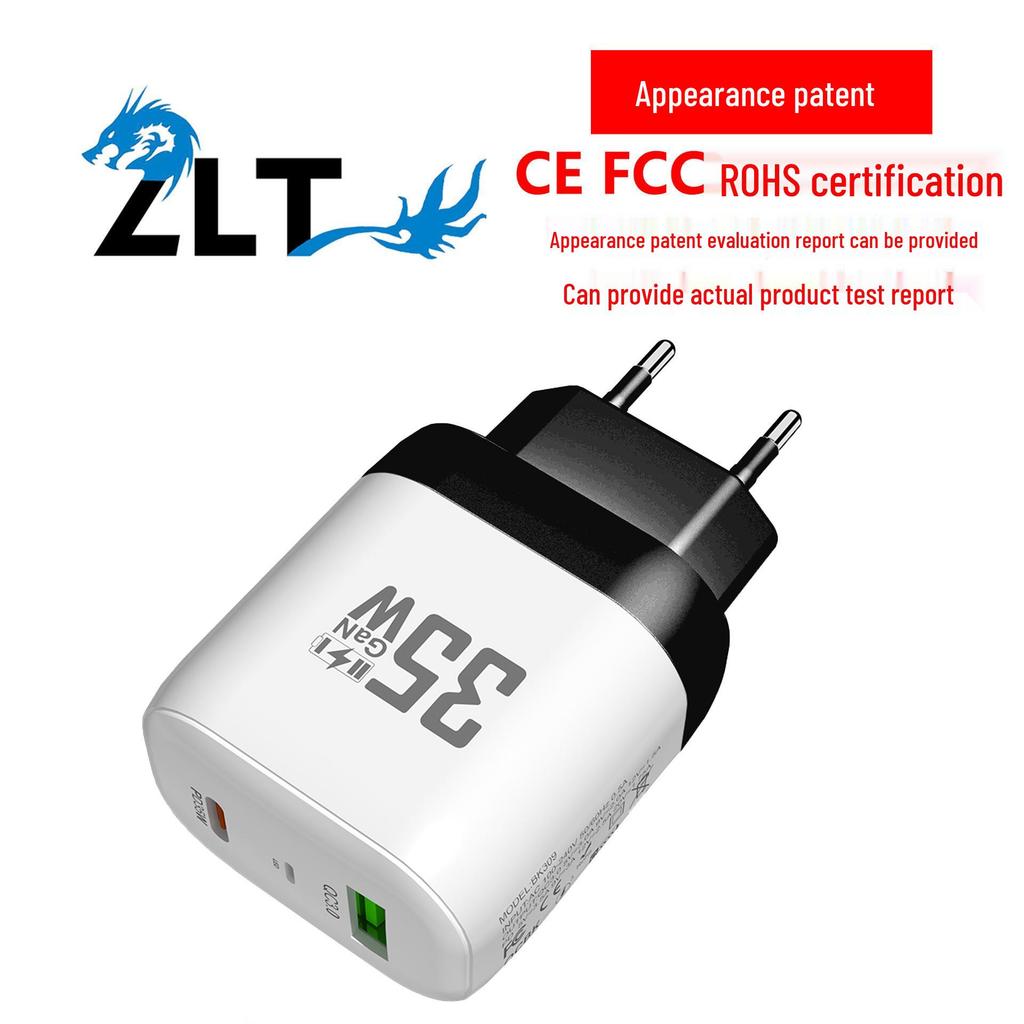 35-ваттное USB-зарядное устройство GaN с QC 3.0 и PD, Совместимо со стандартами ЕС/США, Поддерживает быструю зарядку 9В/12В