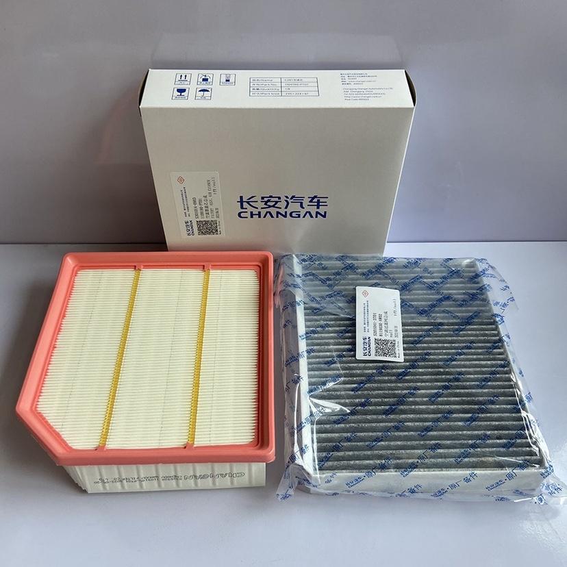for CHANGAN UNIV UNI-V 1.5T Engine Air Filter Cabin Air Filter Oil Filter Filters set for CHANGAN UNI-V 1.5T Original Quality