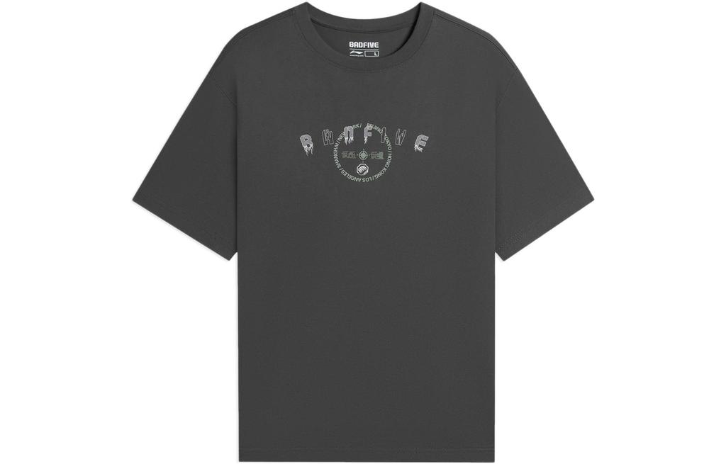 Li Ning Badfive T Shirt Men's Gray AHSS733-6