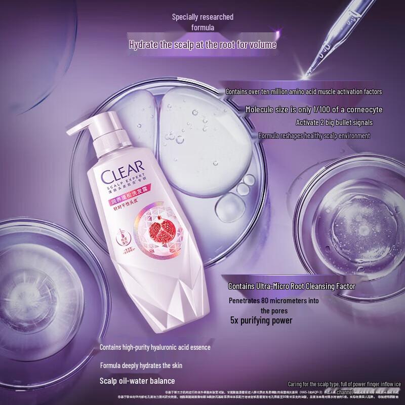 Clear Scalp Care Nourishing Volumizing Anti-Dandruff Shampoo