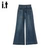 Izzue IT Women's Retro Flared Jeans