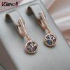Круглые серьги-капли Kinel с цветным цирконием золотого цвета для женщин