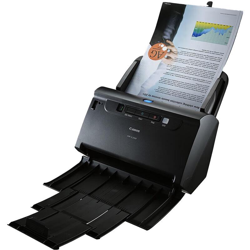 Canon High-Speed Automatic Duplex Document Scanners CN plug (adapter included)