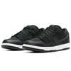 Wasted Youth x Nike Dunk Low SB Черный деним Унисекс Кроссовки Университетский красный Белый DD8386-001
