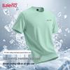 Мужская легкая футболка с коротким рукавом Baleno с эффектом охлаждения