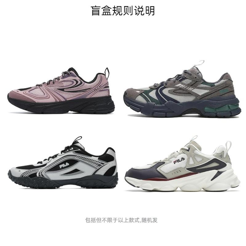 Fila 1 шт. Упаковка Случайный стиль Цвет Мужская Mystery Box MH-M103YDX01-25