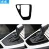 For Bmw 3 Series 2005-2012 E90 E92 Piano Black Gear Plastic Plate Panel Cover Trim Car Interior Accessoriers Decoration Sticker
