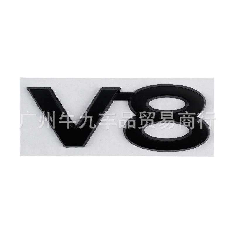 V6 V8 labeling is suitable for Prado, metal label, overbearing modified logo Rand Coluzer tail label