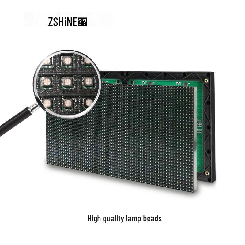 Zexian Indoor P3.75 Monochrome LED Bar Display Screen CN plug (adapter included)