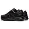 Asics Мужские беговые кроссовки Gel-Contend SL Triple Black 1131A049-001