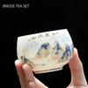 Exquisite Lamb Fat Jade White Porcelain Tea Cup Handmade Portable Ceramic Teacup Customized Tea Set Personal Master Cup
