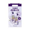 Milk Baobab Perfume Body Wash Baby Powder Double Plan (500ml+500ml)