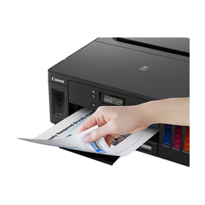Canon G5080 MegaTank Color Wireless Ink Tank Printer CN plug (adapter included)