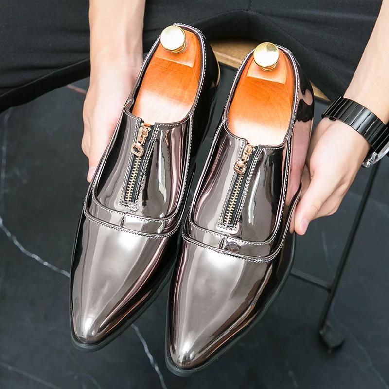 Men's Wedding Dress Patent Leather Shoes Man Male Gold Blue Red Prom Punk Rock Homecoming Party Oxfords Footwear