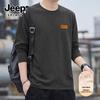 JEEP SPIRIT Men's Thermal Silk Wool Blend Long Sleeve T-Shirt