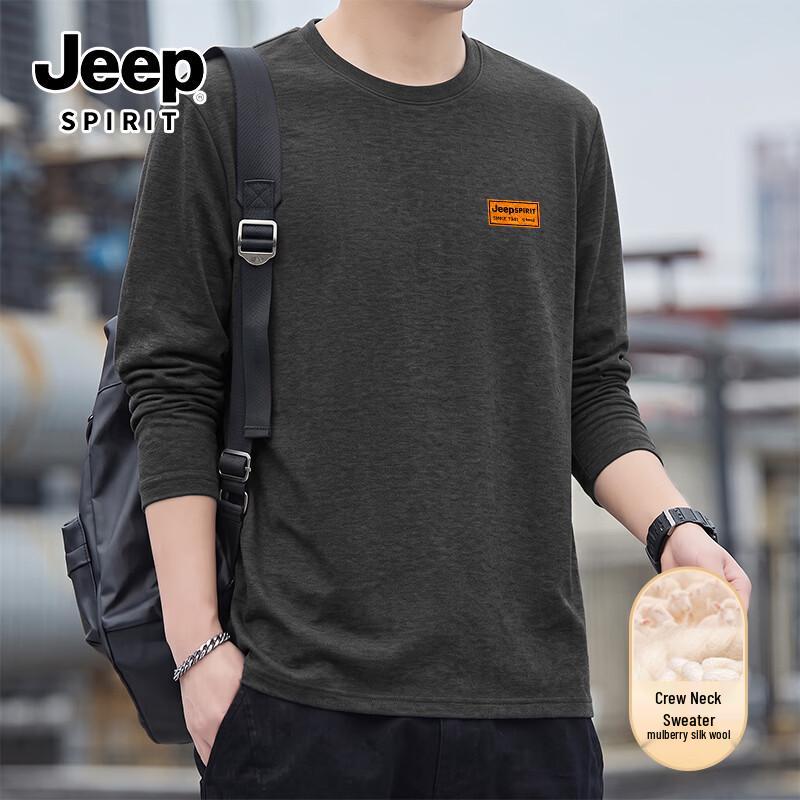 JEEP SPIRIT Men's Thermal Silk Wool Blend Long Sleeve T-Shirt