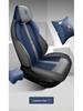 BYD Yuan PLUS Перфорированная кожаная накидка на сиденье автомобиля - Круглогодичная, Полностью закрытая, Чехол для пяти сидений.