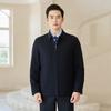 Мужская шерстяная куртка в стиле business casual от Teluoman