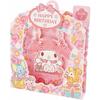 Sanrio Melody Card My Melody Swing JPME16-1 P 116