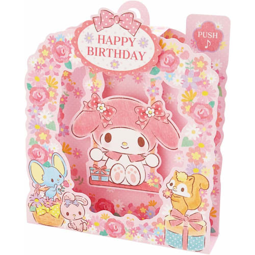 Sanrio Melody Card My Melody Swing JPME16-1 P 116