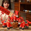 2026 Year of The Horse Plush Toy Traditional Chinese Zodiac Stuffed Horse 23cm Good Luck Pony Doll Home Car Decor