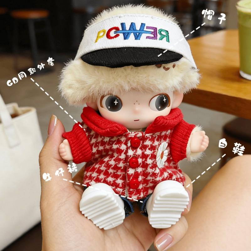 DIMOO Newborn Diary Series 15cm Doll Outfit Set GD-Inspired Suit Collectible Figure