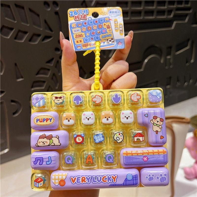 Cute Portable Decompression Toy 26 Key Sensory Push Button Toy Fashion Bag Pendant for Daily Time Killing