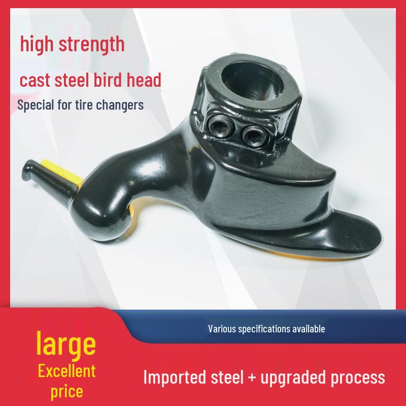 Высокопрочная монтажная головка для шиномонтажного станка Bird - Аксессуар для бережного демонтажа колес (28/29/30)