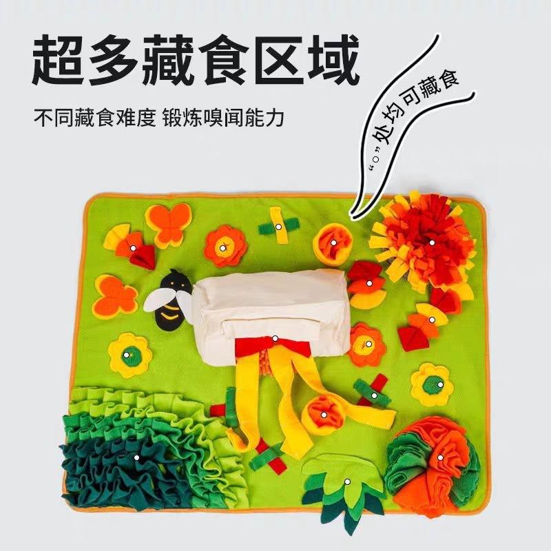 Dog Snuffle Mat Mental Stimulation Slow Feeding - 78x60cm Fleece Scent Enrichment Toy Small To Large Breeds