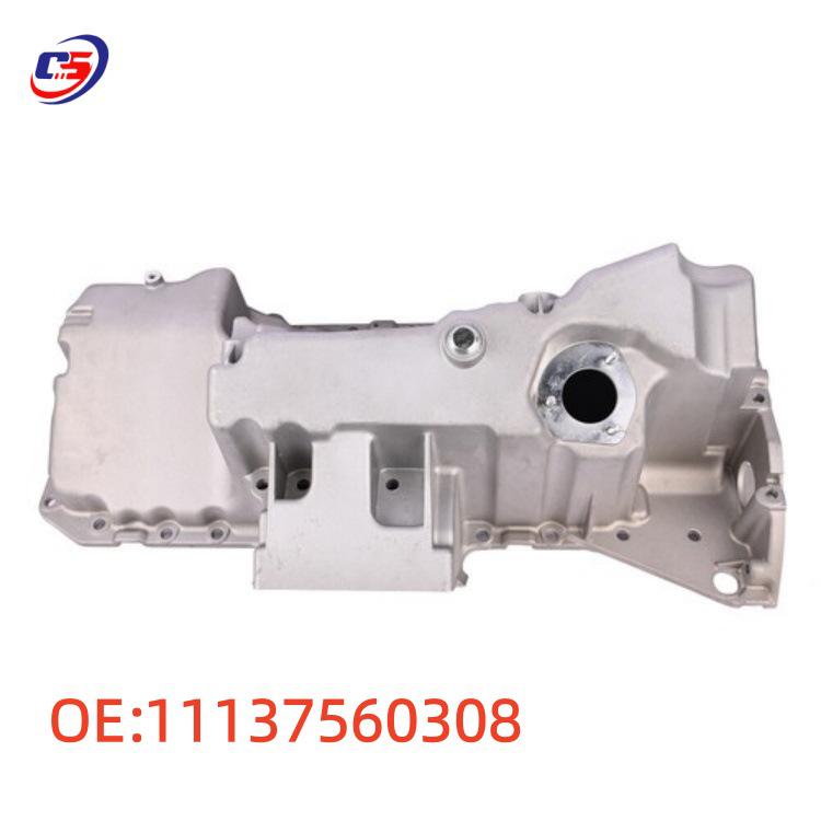 Поддон двигателя BMW E70/E71, Оригинал: 1113756030