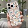 Ударопрочный TPU чехол для iPhone 17 16 Pro 15 14 13 12 Pro Max 11, прозрачный, мягкий силикон, с принтом разноцветных цветов